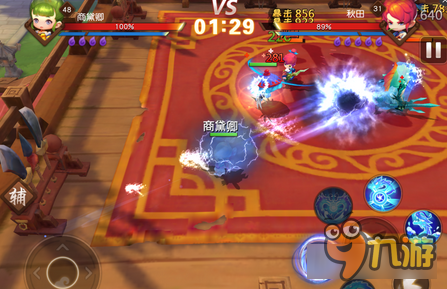 梦幻西游无双版龙宫玄彩娥PVP战场技巧