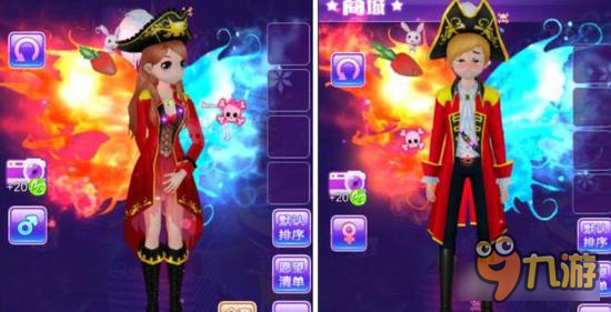 心动劲舞团幻想海贼套装图鉴 一个自由的海贼