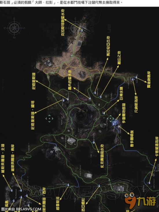 最终幻想15全钓鱼地点位置地图全鱼场位置