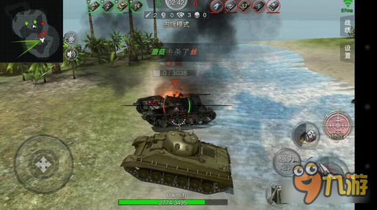 3D坦克争霸2玩转战场各模式 随机选配地图及模式