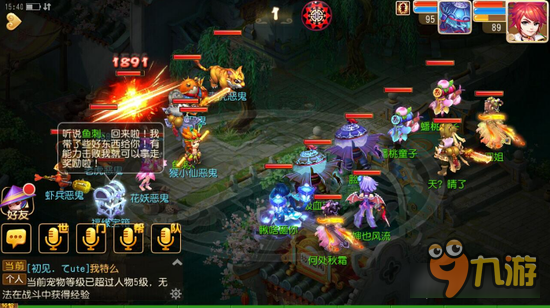 凭什么 梦幻西游手游伤害一样为何输出比我高