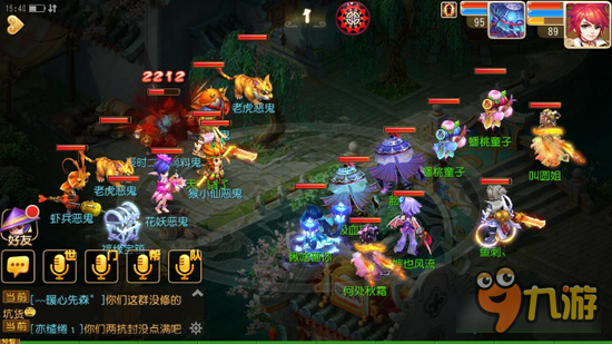 凭什么 梦幻西游手游伤害一样为何输出比我高