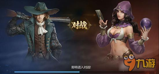 大航海之路船长对决玩法分享 荣誉的象征