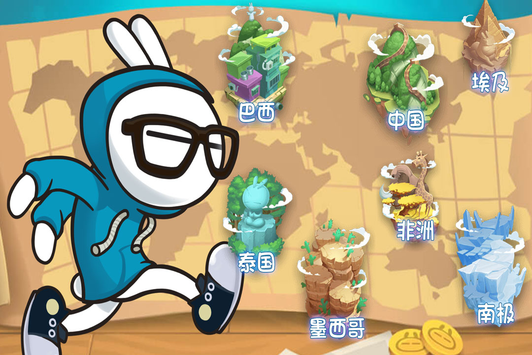 兔斯基环游世界RMB玩家玩法攻略大全有么，求攻略链接？