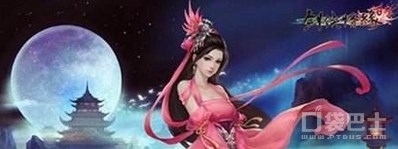 剑侠情缘手游精英怪刷新时间地点 刷怪技巧分享