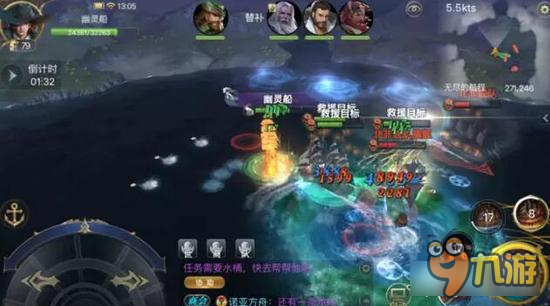 大航海之路无尽的航程打法分析 老船长的成长史