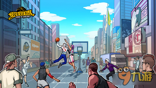 街球联盟手游各位置球员推荐 各司其职