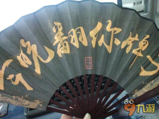 御龙在天手游美女玩家面对面： 星晨小宝贝