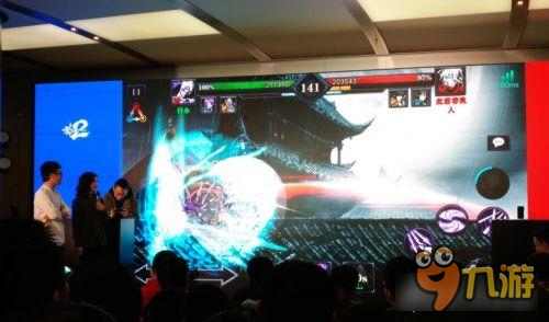 英雄互娱开启双响炮 影之刃2零售店线下赛开战