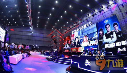 梦幻西游无双版逐鹿群雄巅峰邀请赛落幕