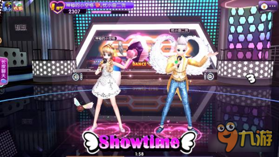 劲舞时代手游全新情侣模式玩法 爱的双人舞