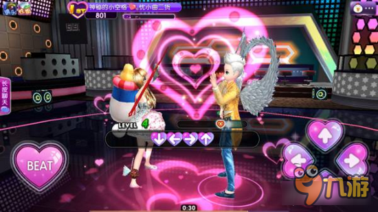 劲舞时代手游全新情侣模式玩法 爱的双人舞