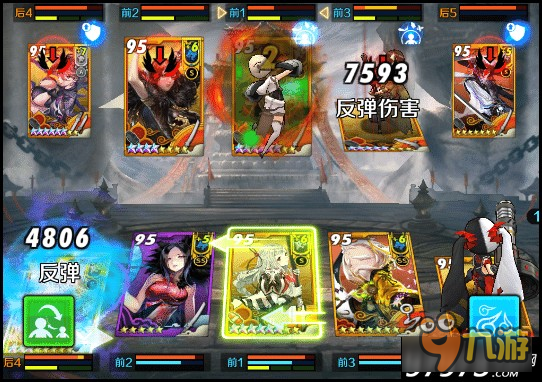 美墨课堂 战斗吧剑灵江湖大战实用技巧详解