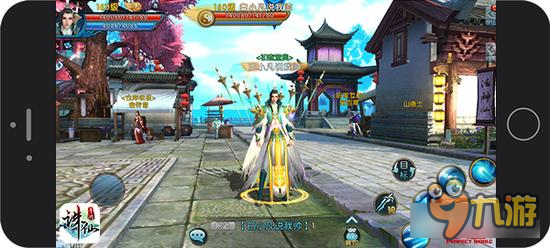 《诛仙手游》飞升即将开启 全新修仙之旅踏上征程