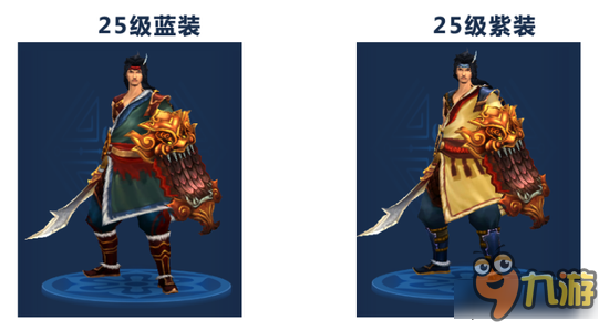 倩女幽魂手游侠客拓本分享 不一样的时装