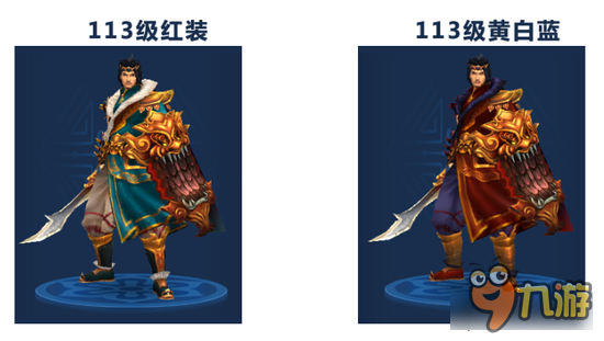 倩女幽魂手游侠客拓本分享 不一样的时装