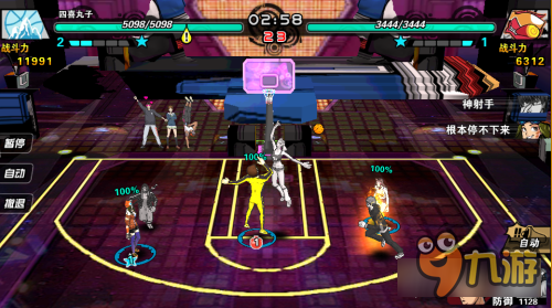 狂飙三分球！街球联盟提高三分球命中率技巧