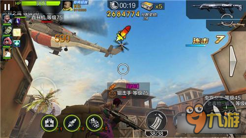 挑战模式怎么玩 全民突击挑战模式小技巧