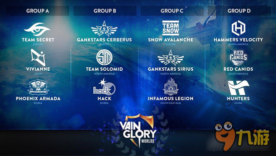 韩国战队Phoenix Armada夺得虚荣首届世锦赛冠军