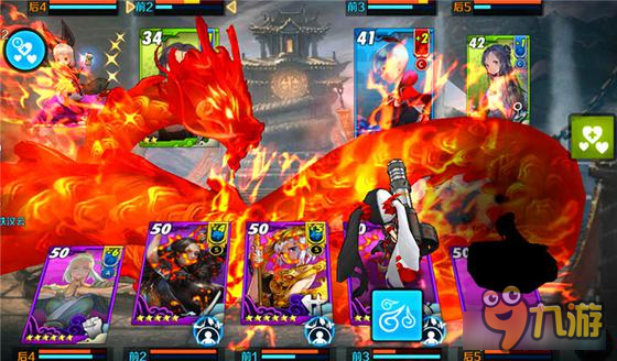 战斗吧剑灵你不能不知道的门派对抗战姿势