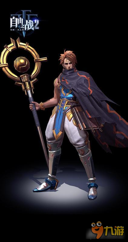 自由之战低沉VS冷酷 你们更加喜欢哪一个