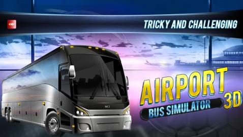 机场巴士模拟3D