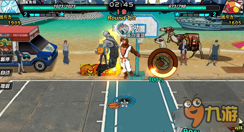 街球联盟手游中锋技能加点秘籍 篮板保护者