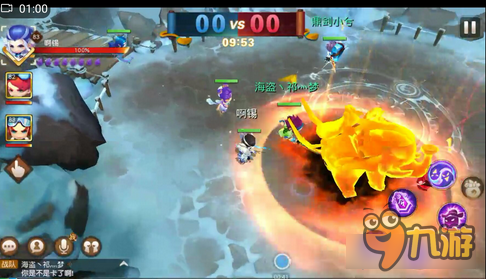 梦幻西游无双版手游幻境战场PK玩法解读