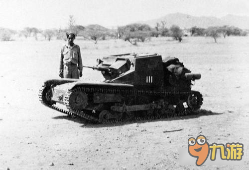 坦克连：科普历史 盘点十大坑爹坦克