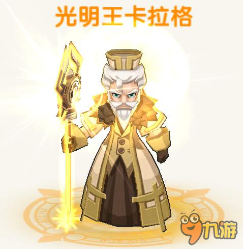 如果的世界伙伴卡拉格怎么样 超强医生详解