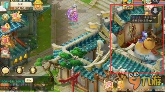 大话西游手游那些年我们为了一件神兵都干了的事