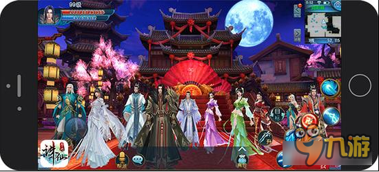 诛仙手游王者争霸天音定位浅谈 无量天音的崛起