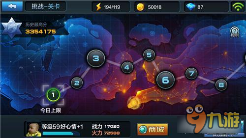 如何赚取更多金币 全民突击金币获取技巧