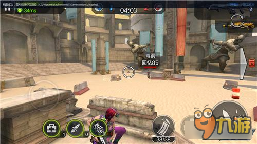 古代竞技场 全民突击古罗马竞技场打法技巧