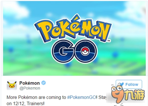 第二代将来袭？精灵宝可梦GO新PM下周一曝光
