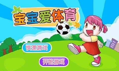 AYX爱游戏 - 注册送彩金88元- 世界杯指定体育平台关于调整505支路城乡公交终点站及505路城乡公交运营时间的通知