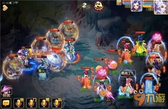 梦幻西游手游困难心有灵犀稳定通关方式