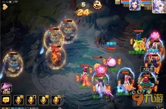 梦幻西游手游困难心有灵犀稳定通关方式