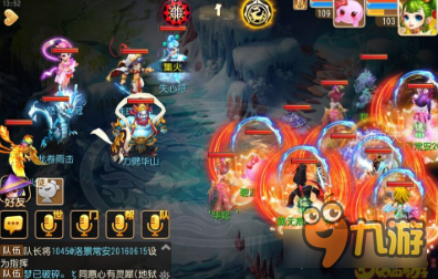 梦幻西游手游心有芊芊结炼狱难度 凤凰太恐怖