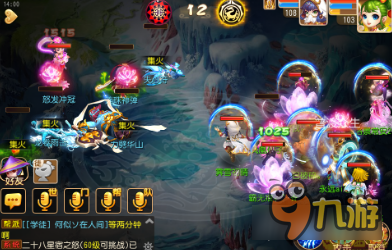 梦幻西游手游心有芊芊结炼狱难度 凤凰太恐怖