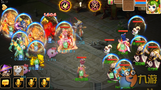 梦幻西游手游慈航普渡服务器 精彩比赛解说