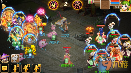 梦幻西游手游慈航普渡服务器 精彩比赛解说