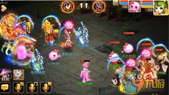 梦幻西游手游慈航普渡服务器 精彩比赛解说