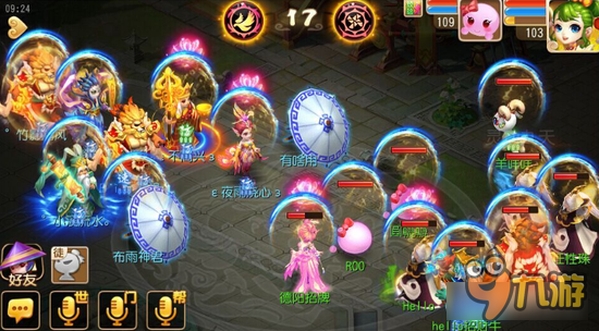 梦幻西游手游慈航普渡服务器 精彩比赛解说