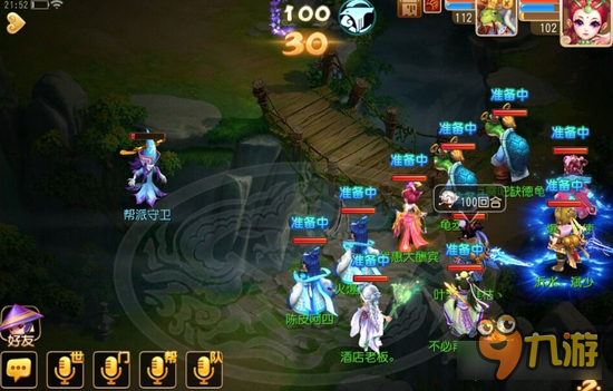 梦幻西游手游帮派夺旗最全攻略 如何以弱胜强