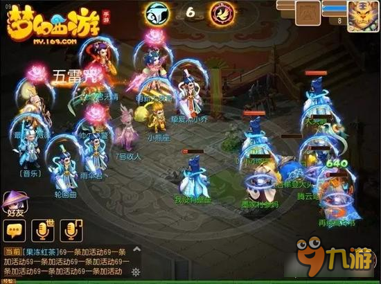 梦幻西游手游宠物翻盘局 论神兽的重要性