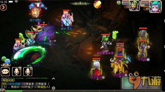 《我叫MT3》之阴影中的盗贼 不惧黑暗！