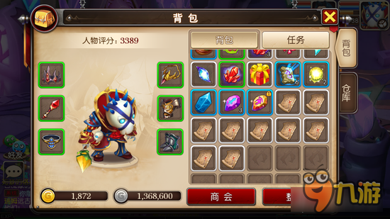 我叫MT3牧师属性数据详解 牧师加点数据分析