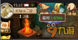 问道手游9.1维护内容解读：加强变异宠物能力