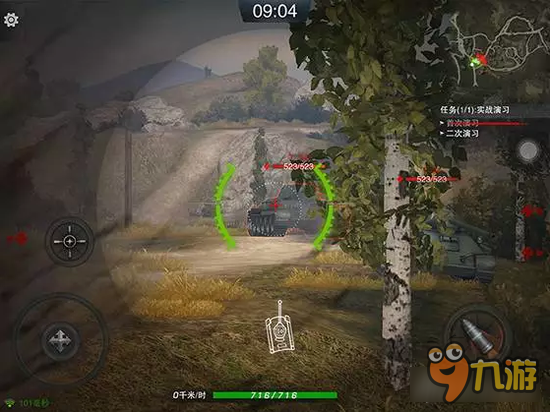 坦克连手游剧情模式第二章怎么过 第二章第一关通过解析